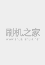 米图 M668-R9